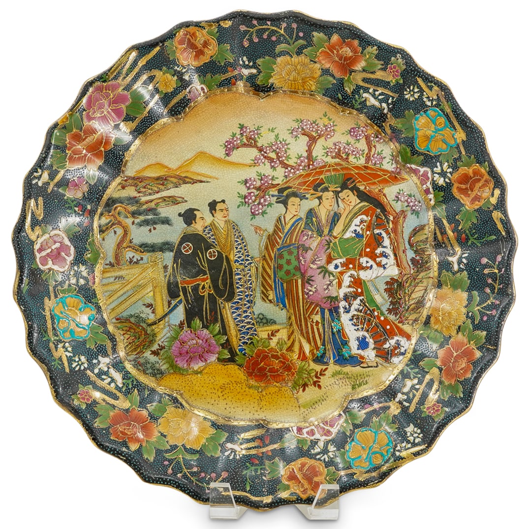 Royal Satsuma Hand-painted Collectible Plate (1 of 5)