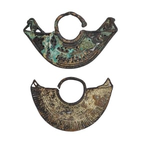 (2 Pc) Pre Colombian Mixed Metal Amulets