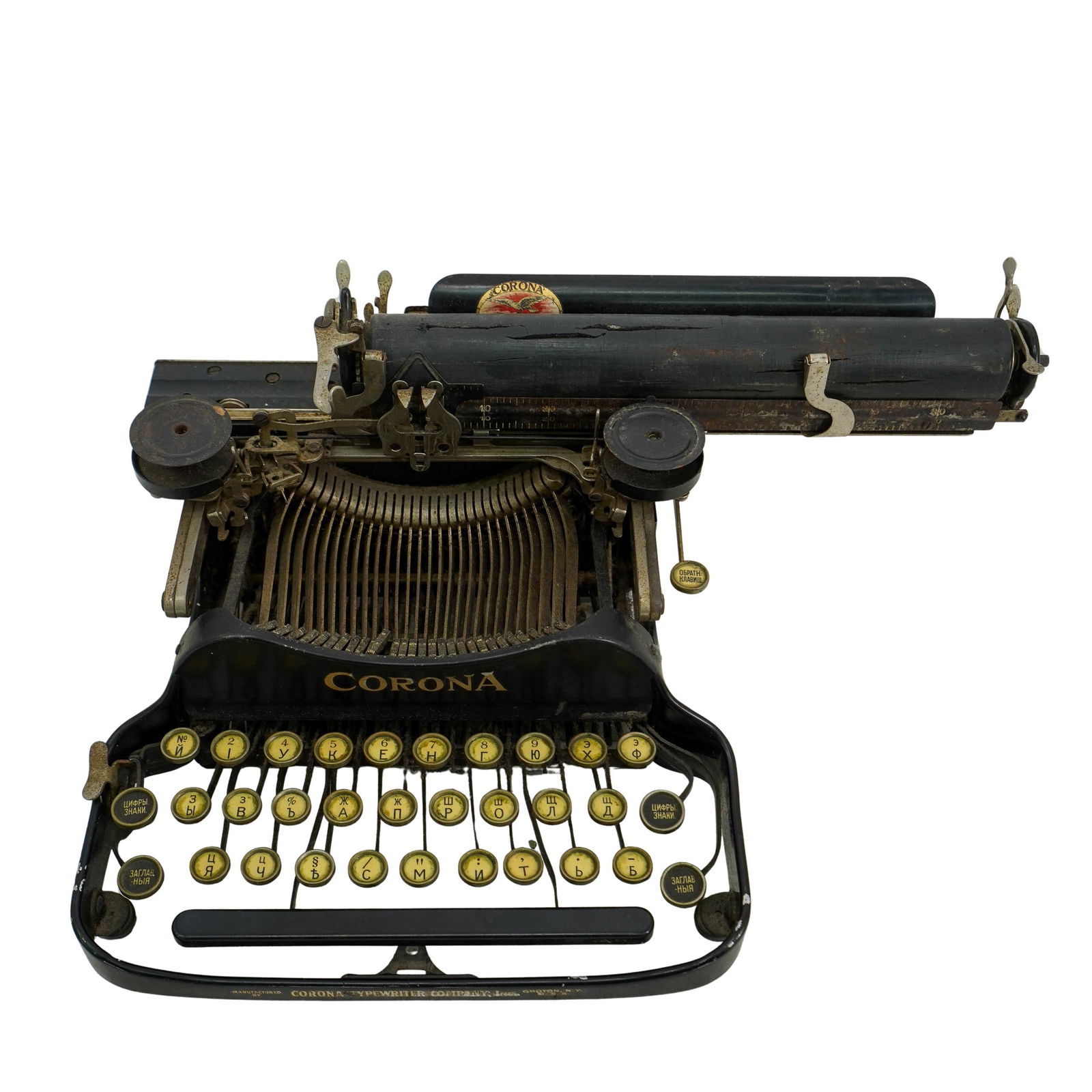 Corona Company Folding Typewriter No. 3 (1 of 7)