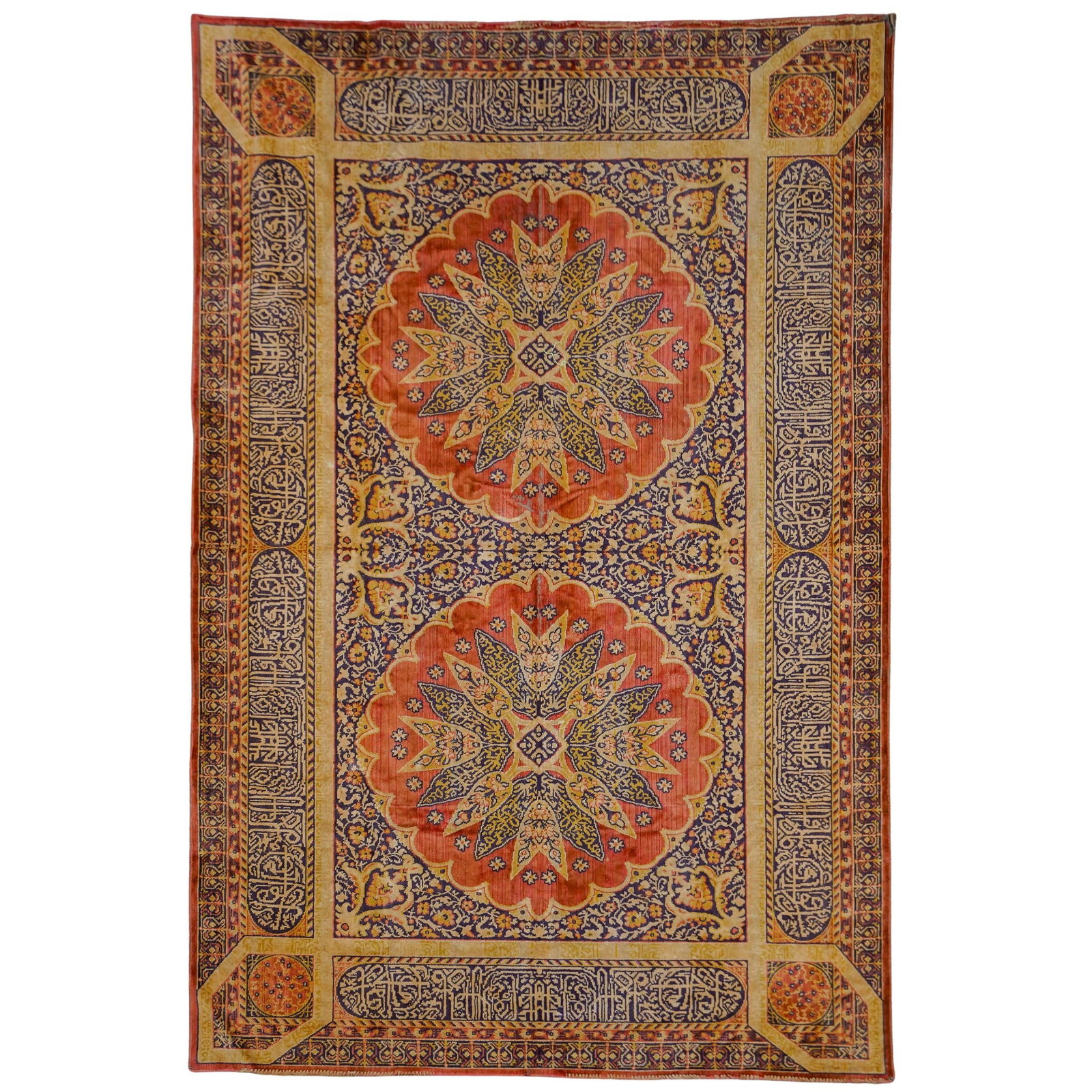 Arabic Cloth Floral Motif Rug: DESCRIPTION: Arabic cloth rug in a floral motif pattern. Beautiful colorway featuring warm pinks, purples, and beiges. CIRCA: 20th century ORIGIN: Arabian Peninsula DIMENSIONS: 75" x 48" CONDITION: Go