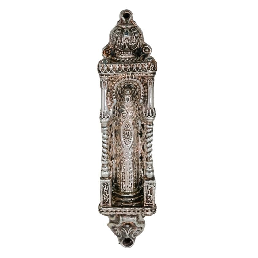Judaica Sterling Silver Ornate Mezuzah: DESCRIPTION: Judaica Sterling silver mezuzah featuring ornate open work throughout and etching decorative accents. Marked '925'. Total weight: 154 grams. CIRCA: 20th century ORIGIN: Israel DIMENSIONS:
