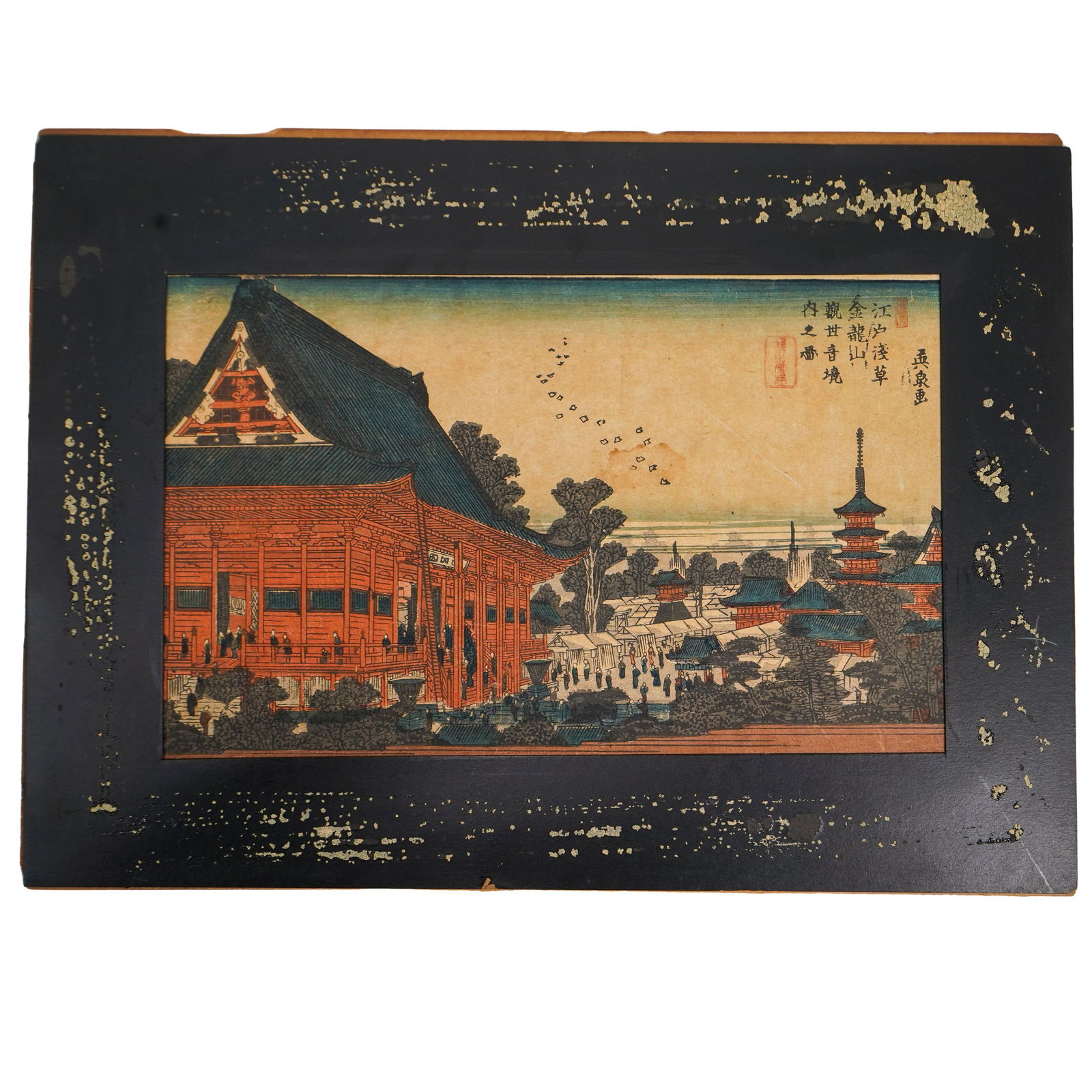 Att. Keisai Eisen Japanese woodblock print "Kinryuzan Temple Edo": DESCRIPTION: Attributed to artist Keisai Eisen. Japanese woodblock print titled "Kinryuzan Temple Edo". Laid on paper, black frame. Print measures 14.24" x 9" CIRCA: 20th century ORIGIN: Japan DIMENSI
