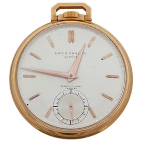 Patek Phillippe 18k Gold Pocket Watch