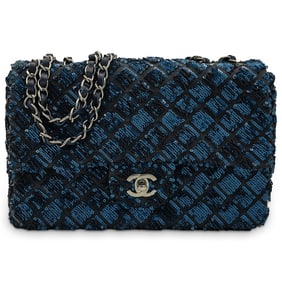 Chanel Sac a Rabat Flap Bag
