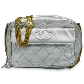 Chanel Metallic Silver Quilted Lambskin Camera Bag