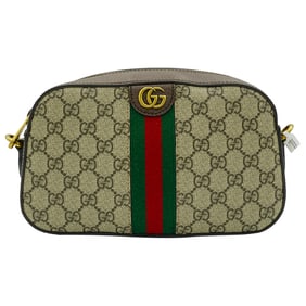 Gucci Supreme Monogram Ophidia Bag