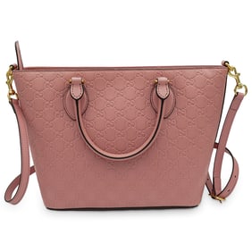 Gucci Guccissima Small Zippered Bucket Tote
