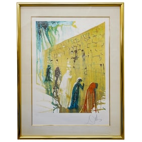 Salvador Dali (Spanish, 1904-1989) "The Wailing Wall" Lithograph