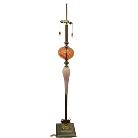 Kinzig Floor Lamp