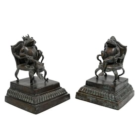Pair Maitland-Smith Bronze Frog Bookends