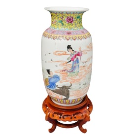 Chinese Porcelain Vase on Stand