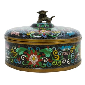 Vintage Chinese Cloisonne Enamel Lidded Box
