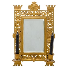 Gilded Cast Iron Mirrored Sconce