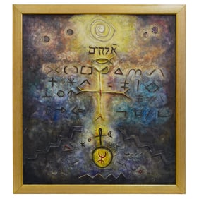 Signed Abstract acrylic Painting (1993)