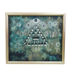 Signed Acrylic Medium Abstract Painting (1993)