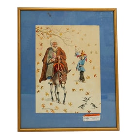 Misha Shahbazian (1904-1976 Watercolor Scene Painting