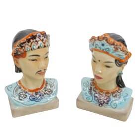Goldscheider Oriental Porcelain Busts
