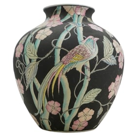 Chinese Ceramic Vase