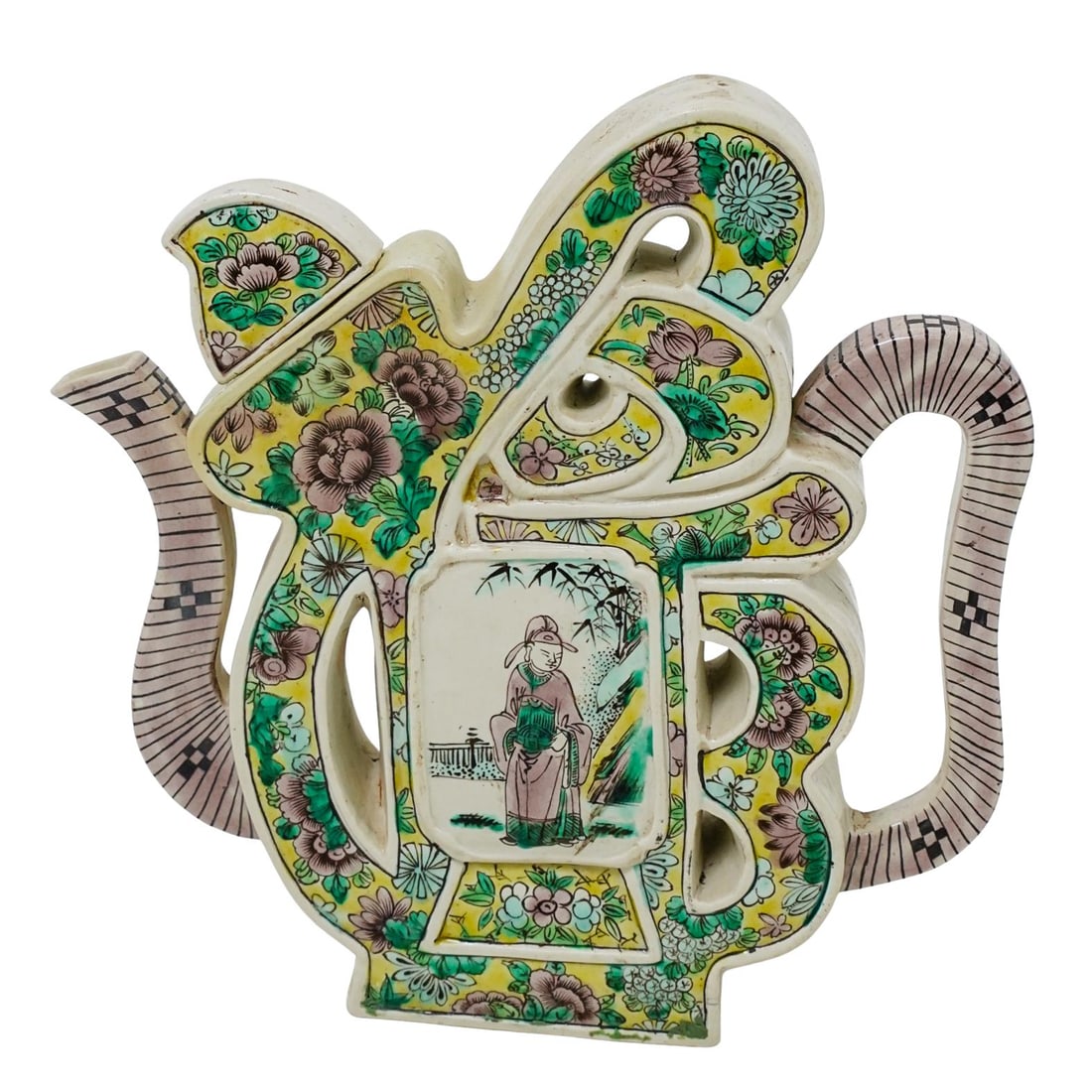 Chinese Qing Famille Verte Porcelain Puzzle Teapot (1 of 8)