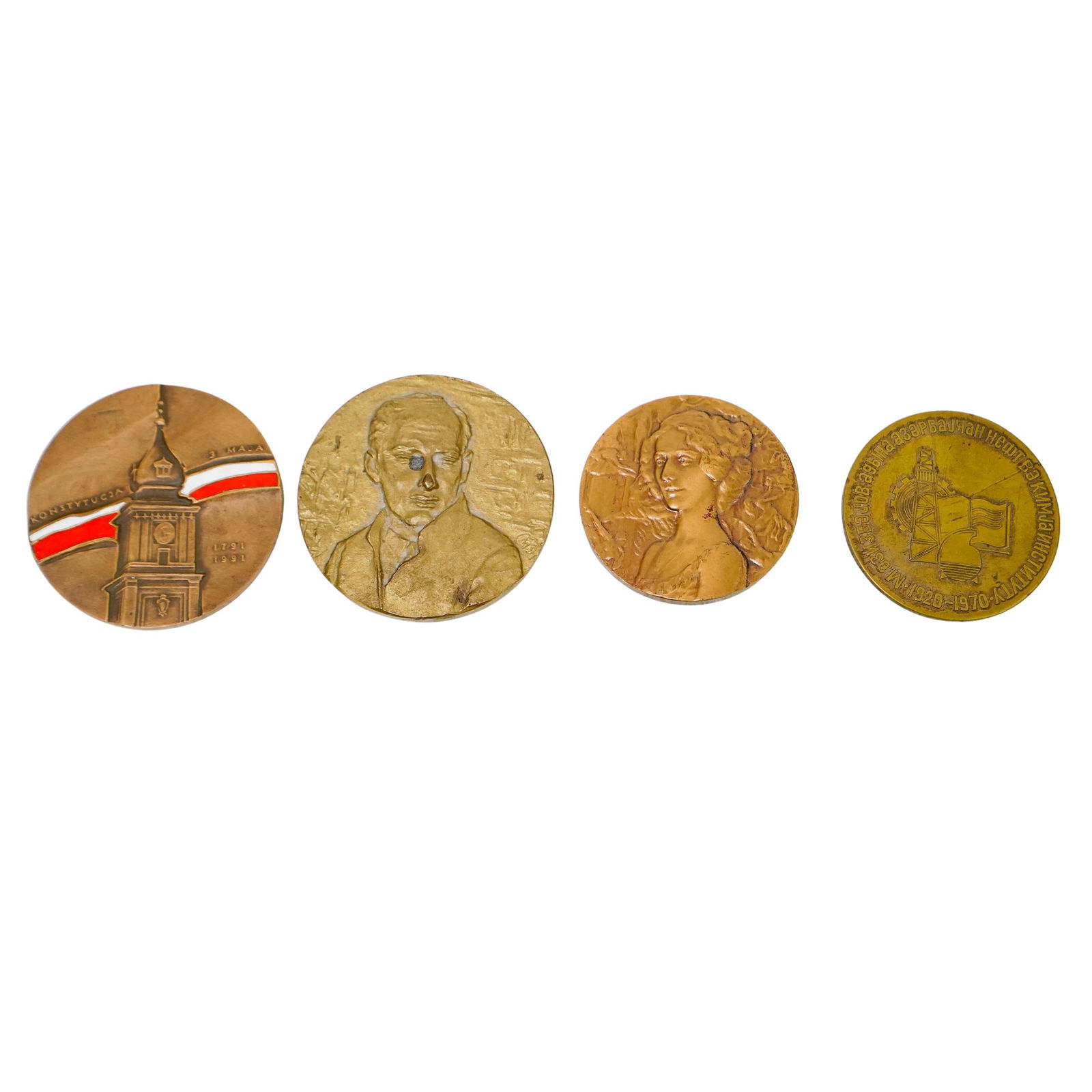 (4 pcs) Mixed Metal Assorted Commemorative Coin Medallions (1 of 5)