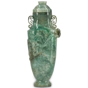 Chinese Qing Dynasty Jadeite Carved Vase
