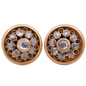 Pair Of Antique 18k Gold Mughal Ear Plugs