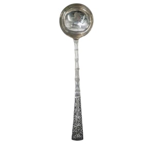 Chinese Sterling Silver Wang Hing Punch "Bamboo" Design Ladle