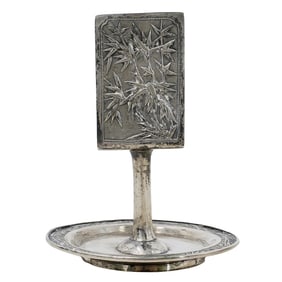 Art Deco Chinese Bamboo Pattern Silver Match Book Holder