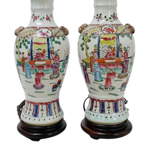 Pair Of Antique Chinese Hand Painted Porcelain Lamps
