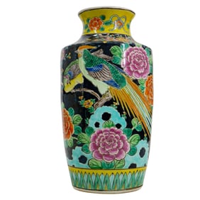 Antique Chinese Enameled Porcelain Vase