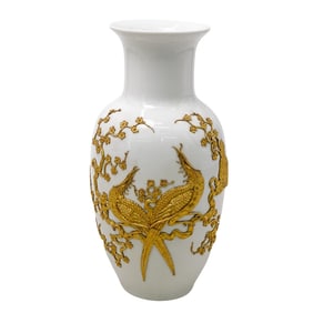 Antique Chinese Blanc De Chine Vase