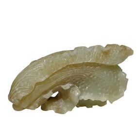 Chinese Carved Jade Cabbage Figure