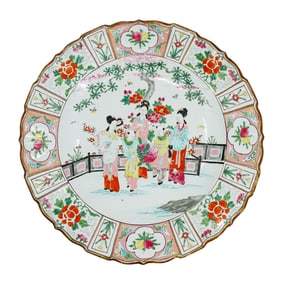 Chinese Famille Rose Medallion Porcelain Plate
