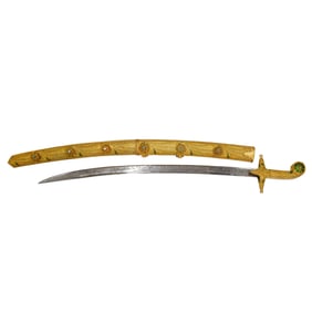 Middle Eastern Sword in Marquetry Wooden Case