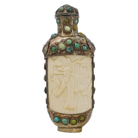 Antique Chinese Carved Bone Snuff Bottle