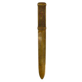 1912 Tiffany & Company Bronze Letter Opener For The Waldorf Astoria (1 of 4)