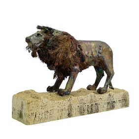 Jim Lewk (French, 20th Cent.) Copper and Stone Sculpture