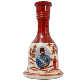 19th C. Persian Market Hand Painted Porcelain Hookah Bottle