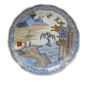 Antique Japanese Arita Porcelain Plate