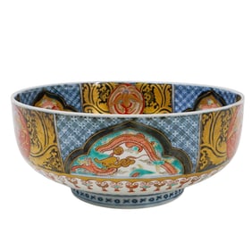 Early 19th Cent. Japanese Imari Porcelain Centerpiece Bowl