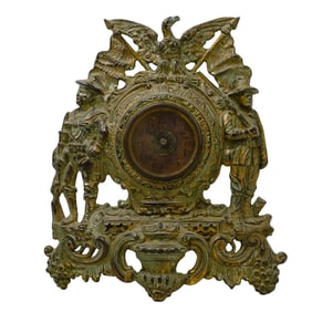 Antique Spanish-American War Mixed Metal Clock