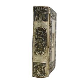 Siddur Avodat Hebrew Prayer Book (1968)