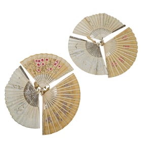 (6 pcs) Chinese Paper Fans