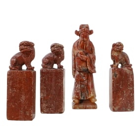 (4 pcs) Chinese Carved Soapstone Figurines