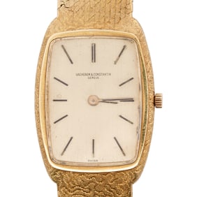 Rare 1970s Vacheron Constantin 18k Gold Watch
