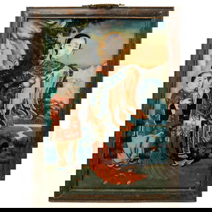 19th Cent. Chinese Qing Dynasty Glass Reverse Courtesan Painting: DESCRIPTION: 19th Century Chinese Qing Dynasty glass reverse painting depicting a female courtesan portrait of a young lady and a young boy aid, with a landscape as a backdrop. On an antique wooden fr