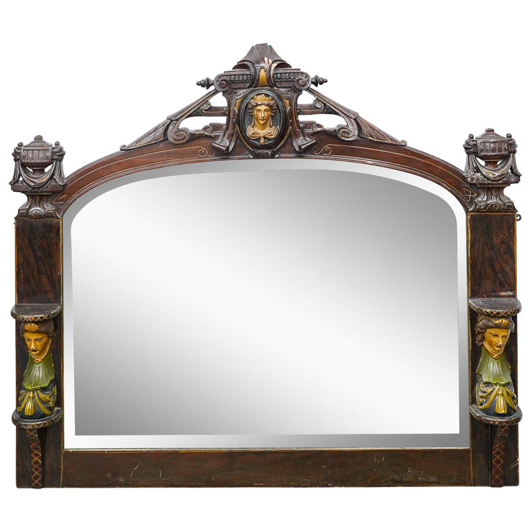 Antique Victorian Continental Carved Wooden Overmantle Mirror (1 of 3)