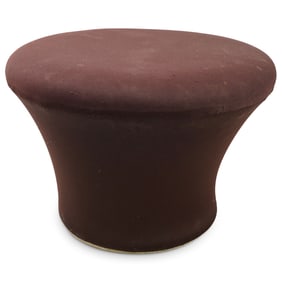 Artifort Pierre Paulin Ottoman