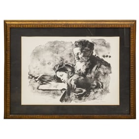 Sandu Liberman (Romanian, 1923-1977) Framed Lithograph