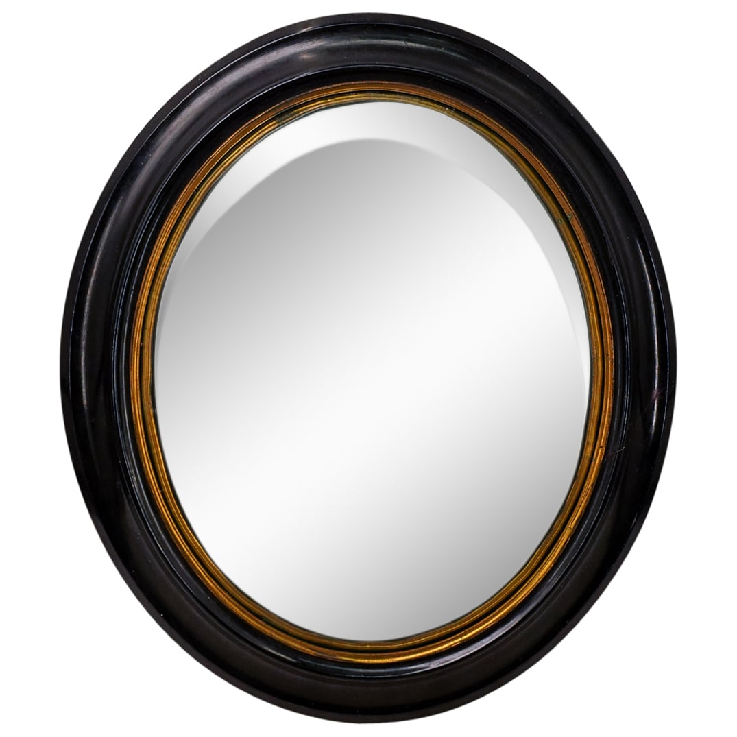 Antique French Oval Convex Mirror (1 of 4)